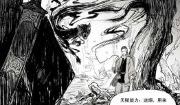 修真漫画推荐,探寻神秘力量，揭开漫画中的奇幻之旅